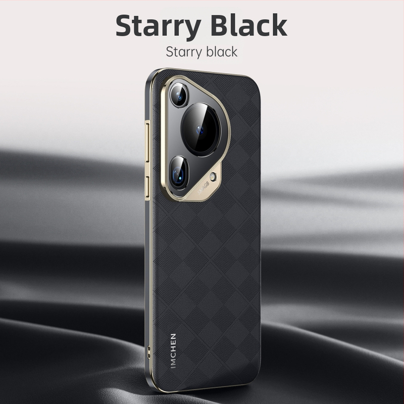 Carcasă Huawei Pura70Pro, din piele naturală cu ramă PC electroplacată, prelucrare prin frezare, personalizabilă, rezistență la uzură, protecție anti-cădere, antiamprente