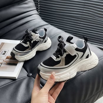 Gyerekeknek készült sportos casual cipő, uniszex, Velcro zárás, PU felsőrész, TPR talp, minden évszakra alkalmas, 7–16 éveseknek