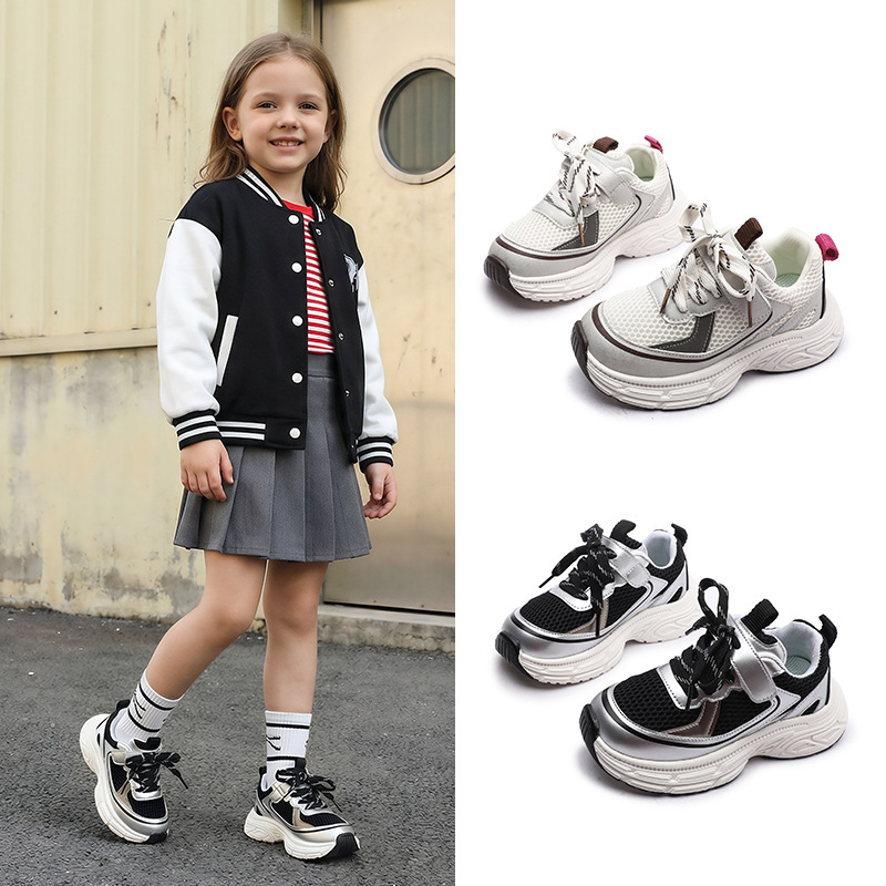 Gyerekeknek készült sportos casual cipő, uniszex, Velcro zárás, PU felsőrész, TPR talp, minden évszakra alkalmas, 7–16 éveseknek