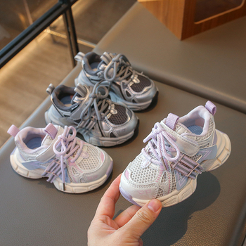 Gyerek sportcipő – PU+ háló felsőrész, csíkos minta, könnyű, Velcro zárás, gumírozott talp, légáteresztő