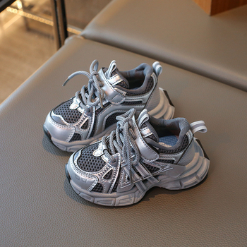 Gyerek sportcipő – PU+ háló felsőrész, csíkos minta, könnyű, Velcro zárás, gumírozott talp, légáteresztő