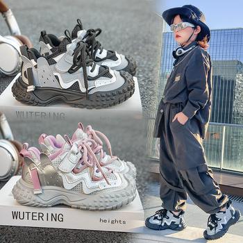 Gyerekeknek szóló uniszex sportcipő mindennapi használatra | PU felsőrész, TPR talp, Velcro-zárás, egész éves viselet, 7–16 éveseknek