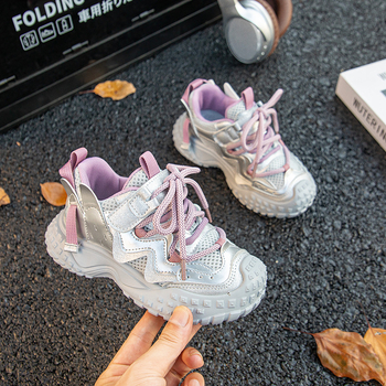 Gyerekeknek szóló uniszex sportcipő mindennapi használatra | PU felsőrész, TPR talp, Velcro-zárás, egész éves viselet, 7–16 éveseknek