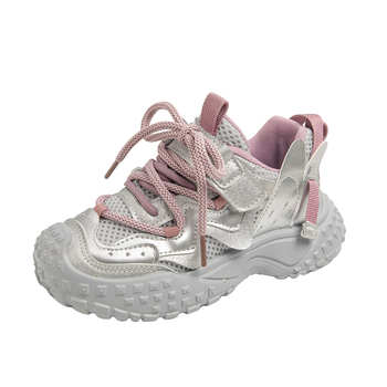 Gyerekeknek szóló uniszex sportcipő mindennapi használatra | PU felsőrész, TPR talp, Velcro-zárás, egész éves viselet, 7–16 éveseknek