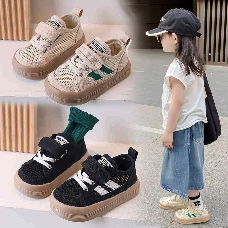 Gyerekeknek szóló vászon tornacipő, légáteresztő, uniszex, Velcro-zár, csíkos minta, gumitalp (Felsőrész: vászon; Talp: gumi; Zárás: Velcro; Mintázat: csíkok; Korosztály: 1–12 év)