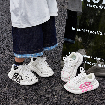 Gyerekek grafiti tornacipő – grafiti mintázat, felsőrész mikroszálas bőr, EVA hab talp, Velcro-zárás, 4–16 éveseknek