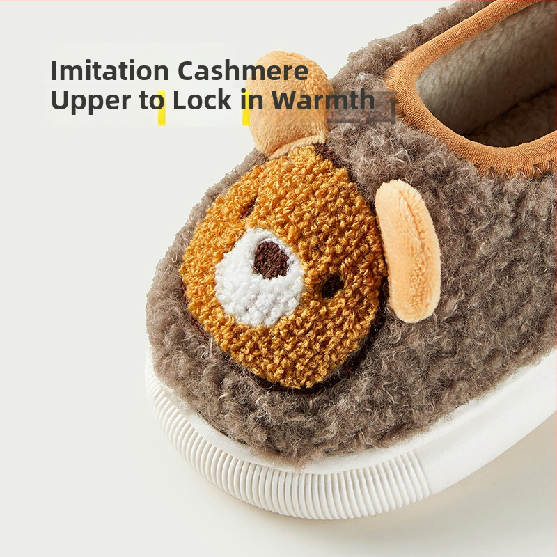 Papuci de interior pentru copii, cu căptușeală din fleece, partea superioară din velur, talpă PVC, design cartoon, încălțăminte de interior caldă, unisex