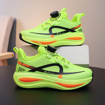 Gyerekek futócipő, lélegző hálós felsőrész, könnyű, MD talp csúszásmentes, uniszex