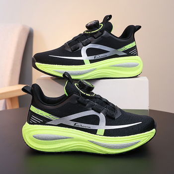 Gyerekek futócipő, lélegző hálós felsőrész, könnyű, MD talp csúszásmentes, uniszex