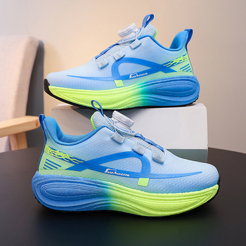 Gyerekek futócipő, lélegző hálós felsőrész, könnyű, MD talp csúszásmentes, uniszex