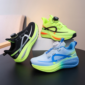 Gyerekek futócipő, lélegző hálós felsőrész, könnyű, MD talp csúszásmentes, uniszex