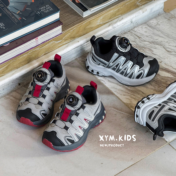 Forgócsatos gyerekcipő, könnyű, csúszásmentes talp, EVA talp, uniszex