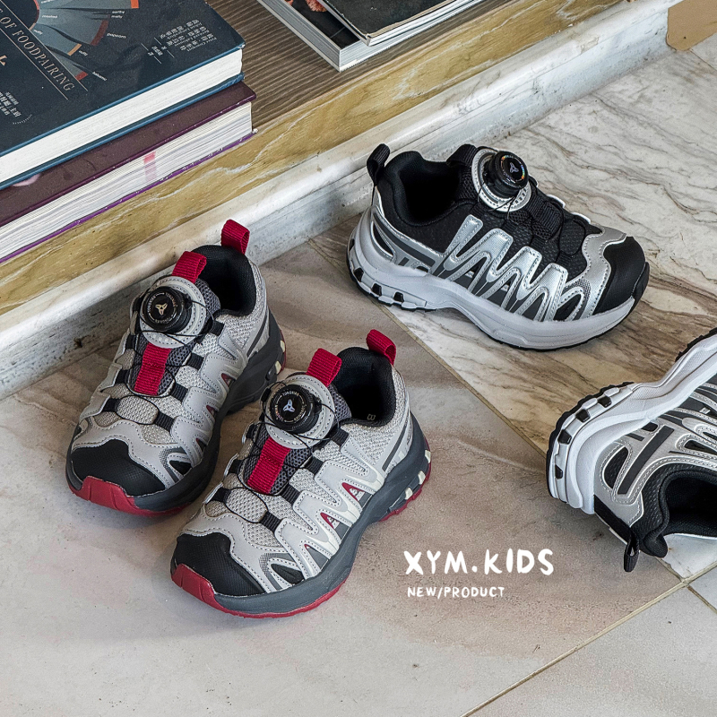 Forgócsatos gyerekcipő, könnyű, csúszásmentes talp, EVA talp, uniszex