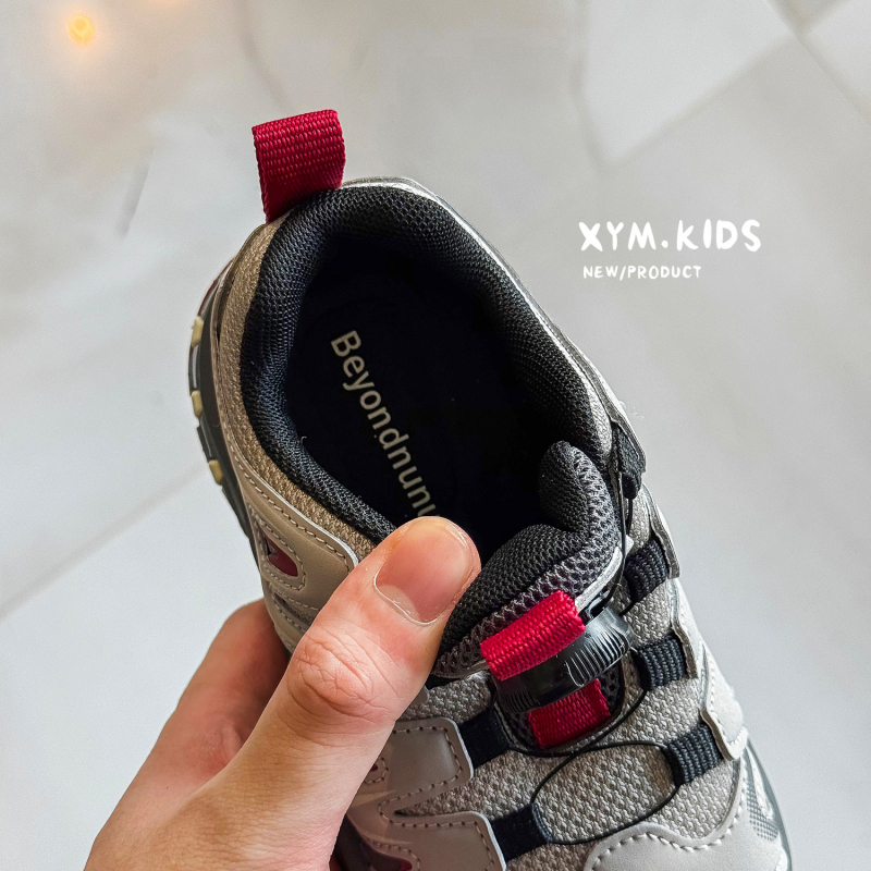 Forgócsatos gyerekcipő, könnyű, csúszásmentes talp, EVA talp, uniszex