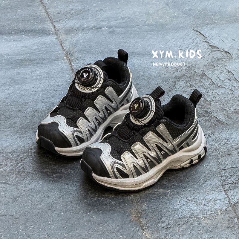 Forgócsatos gyerekcipő, könnyű, csúszásmentes talp, EVA talp, uniszex