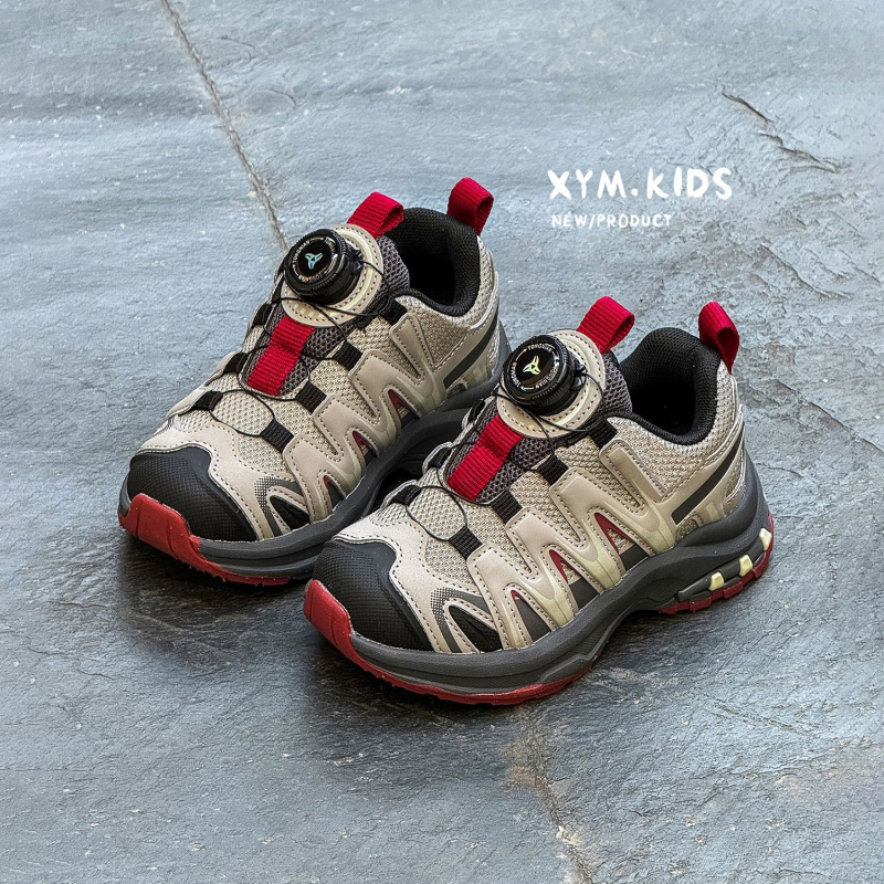 Forgócsatos gyerekcipő, könnyű, csúszásmentes talp, EVA talp, uniszex