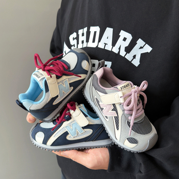 Agan pantofi sport copii, exterior respirabil din plasă dublă, talpă din cauciuc, închidere Velcro, unisex, Primăvara 2026