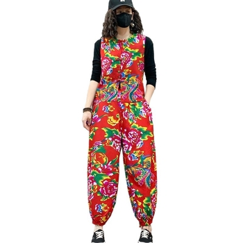 Set etno stila s velikim cvijećem iz sjeveroistočnog područja za ples na trgu i bubnjanje – Unisex kostim za izvedbu, tkanina Plain Cloth, proljeće 2025, model 1897262489, branda Xiaomei