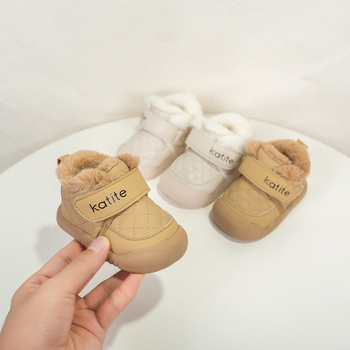 Kisgyermekek téli csizmája - vízálló, csúszásmentes, meleg, felső rész mikrovlágbőrből, Velcro-zárás