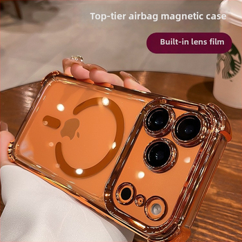 Silikónový ochranný kryt pre iPhone 16 Pro Max – minimalistický štýl, protišmykový, odolný voči pádu, silná magnetická priľnavosť, elektroplating povrch