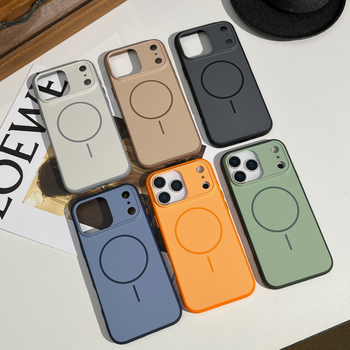 Shell Xinfa Matt hátlap tok iPhone 12–17 Pro/Max-hoz, PC műanyag, mágneses vonzás, kopásállóság, zuhanás elleni védelem