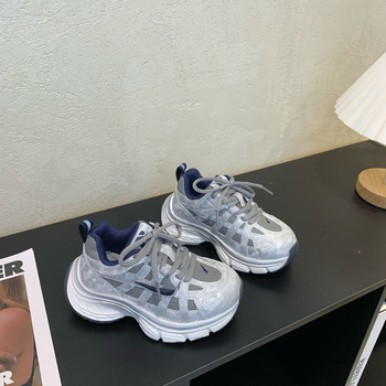 Gyerekeknek való Dad Shoes - könnyű, csúszásmentes (Felsőrész: super fiber; Talp: EVA; Zárás: Velcro)