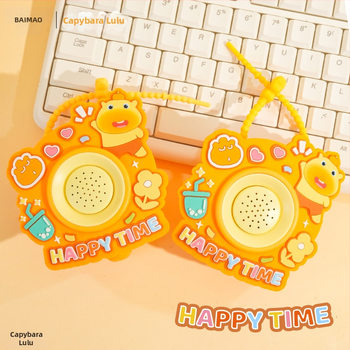 Capybara LuLu карикатурен ключодържател, PVC материал, аксесоар за чанта и играчка, IP одобрен (аниме игри)