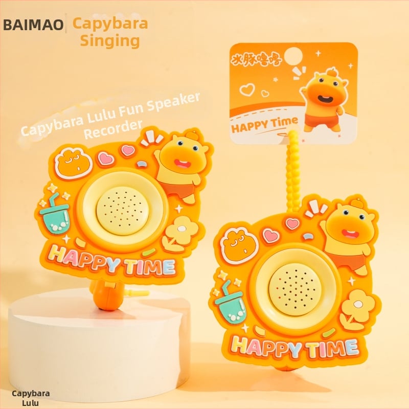 Capybara LuLu карикатурен ключодържател, PVC материал, аксесоар за чанта и играчка, IP одобрен (аниме игри)