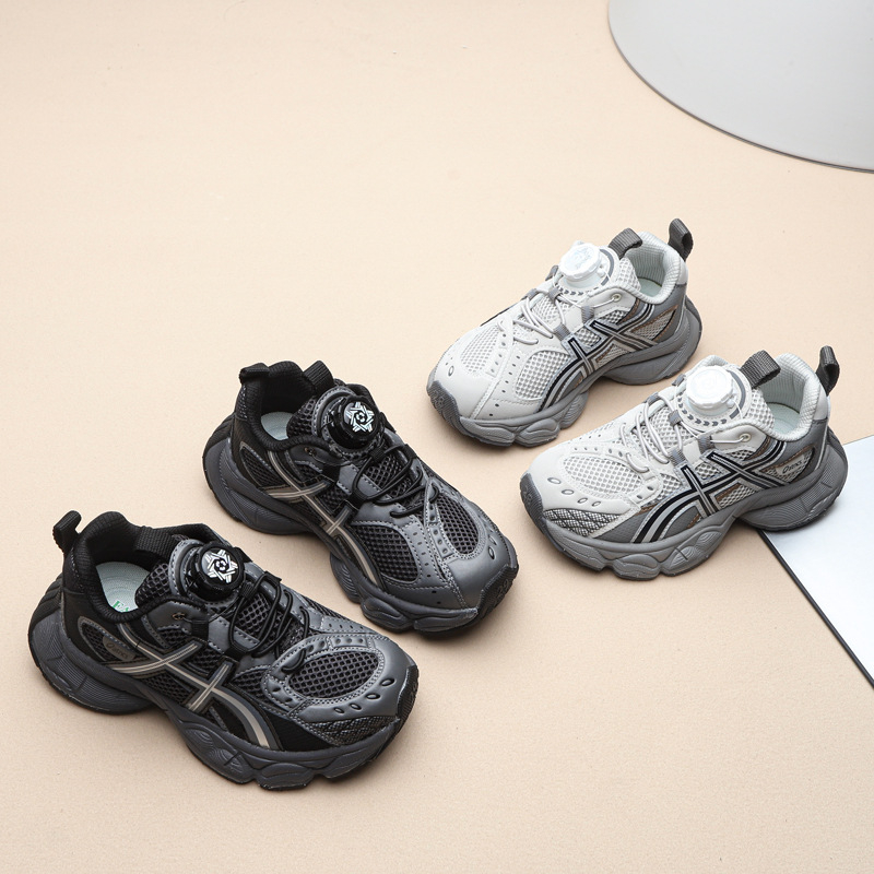 Dječje tenisice u stilu dad sneakers — uzrast 7–16 godina, gornji dio: Super Fiber, Velcro kopča, potplat EVA, lagane i protuklizne
