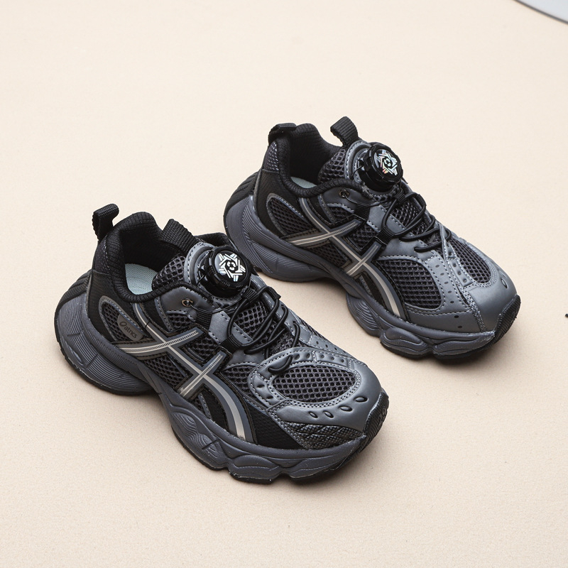 Dječje tenisice u stilu dad sneakers — uzrast 7–16 godina, gornji dio: Super Fiber, Velcro kopča, potplat EVA, lagane i protuklizne