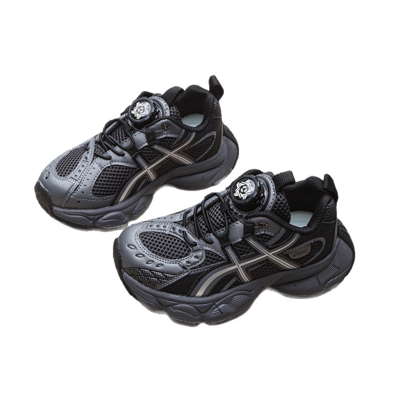 Dječje tenisice u stilu dad sneakers — uzrast 7–16 godina, gornji dio: Super Fiber, Velcro kopča, potplat EVA, lagane i protuklizne