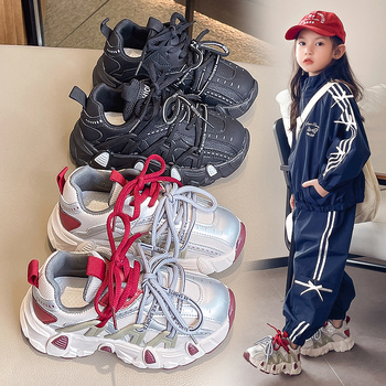 Djevojčice tenisice u stilu dad shoes – prozračni gornji dio od PU-a, za sve sezone, antislip potplat PVC-a, za uzrast 4–16 godina, jesensko-2024 izdanje