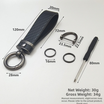 Ключодържател Huaxin – метал, модерен минималистичен стил, подходящ за подарък