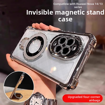 Kryt Huawei Nova 15 s proti pádu a s držiakom, film na objektív, vyrobený vstrekovaním