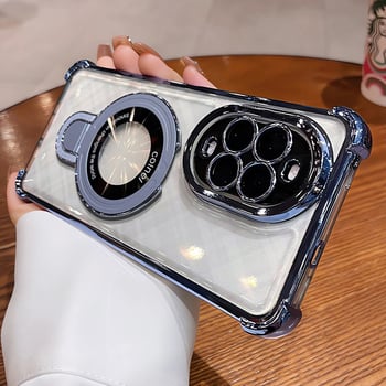 Husă Huawei Nova 15 cu protecție anti-cădere și suport, realizată prin injecție, cu film pentru obiectiv