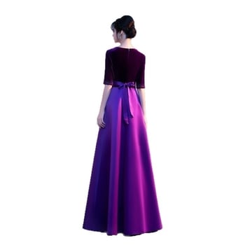 Zborska izvedbena odjeća, unisex, Chenille tkanina sa spandeksom, proljeće 2025, Mo'long, šifra proizvoda Ls699886310213