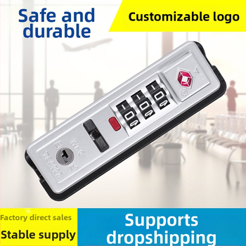 Κλειδαριά αποσκευών με TSA συνδυαστικό – ABS υλικό, μοντέλο HK-054A, Αξεσουάρ αποσκευών