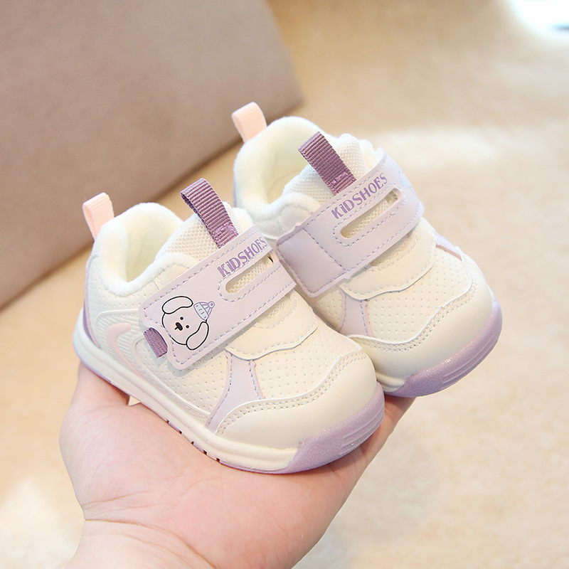 Zimske pamučne cipele za bebe s mekanom potplatom, cipele za hodanje za djecu 12-36 mjeseci, unisex
