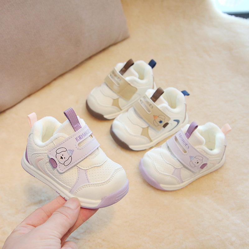 Zimske pamučne cipele za bebe s mekanom potplatom, cipele za hodanje za djecu 12-36 mjeseci, unisex