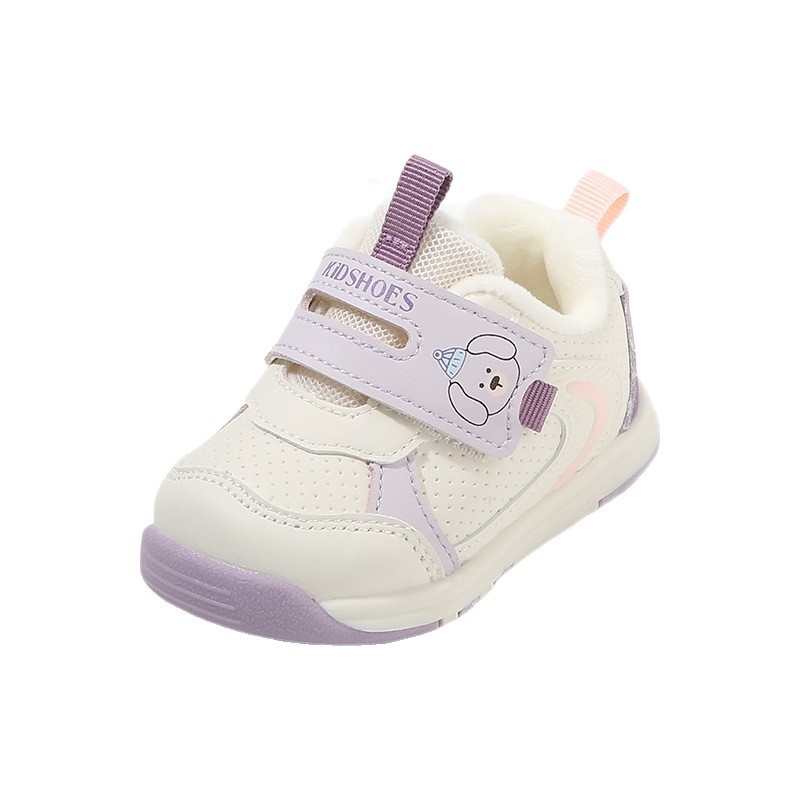 Zimske pamučne cipele za bebe s mekanom potplatom, cipele za hodanje za djecu 12-36 mjeseci, unisex