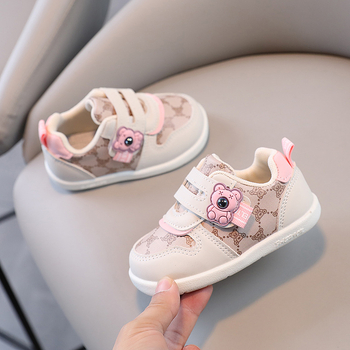 Unisex tenisice za bebe s PU gornjim dijelom | Velcro zatvarač | 12–36 mjeseci | životinjski uzorak