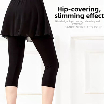 Κοστούμι πρακτικής μπαλέτου με επικάλυψη γάζας, κλασικό στυλ, TR ύφασμα, PVC 90–95%, Άνοιξη 2025