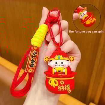 Ключодържател: въртящ се Бог на богатството, PVC, карикатурен стил, Годината на коня