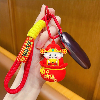 Ключодържател: въртящ се Бог на богатството, PVC, карикатурен стил, Годината на коня