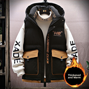 Fiatalos kapucnis mellény téli viselet, cipzárral, laza szabás, geometriai minta