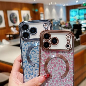 Husă pentru iPhone 17 Pro Max, imprimeu leopard sclipitor, TPU electroplatat, cu prindere magnetică și protecție anti-cădere