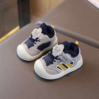 Zimske cipele za bebe i malu djecu, unisex, 12–36 mjeseci, protuklizna mekana potplata, Velcro zatvaranje