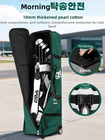 PGM golf táska golfozáshoz, vízálló anyaggal és testreszabható