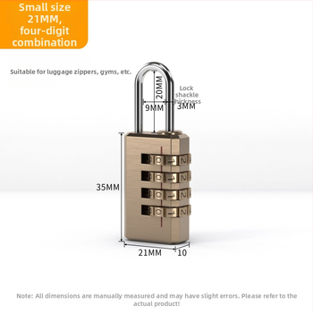 Дигитална медна комбинирана брава за шкаф за багаж, с 4 шайби, 3 мм дебелина на прътa и 20 мм разстояние между пръчките