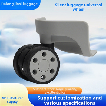 Roți pentru valize – din plastic, rezistente la uzură și la șocuri, Nr. 699, stil minimalist lux discret